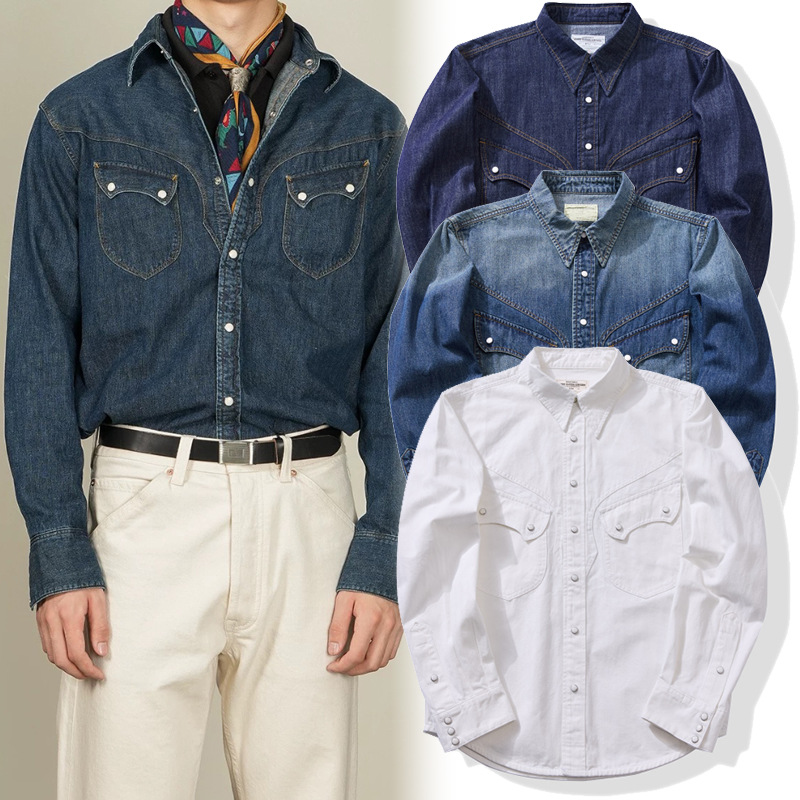 Mens Western Denim Pearl Snap Shirt - Camisa occidental American Vintage Pearl Snap