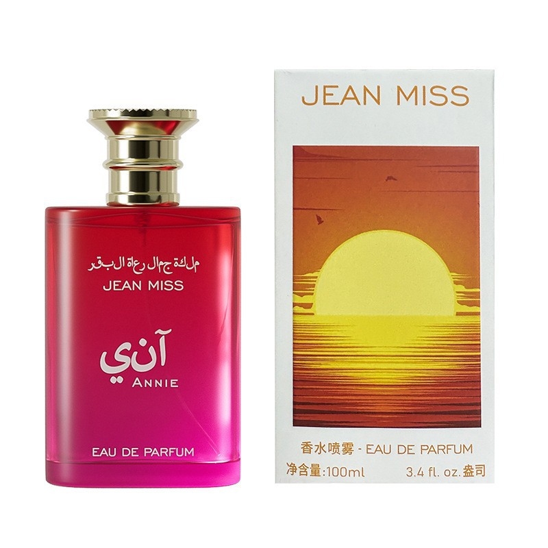 Jeans - Eau de Parfum de 100 ml