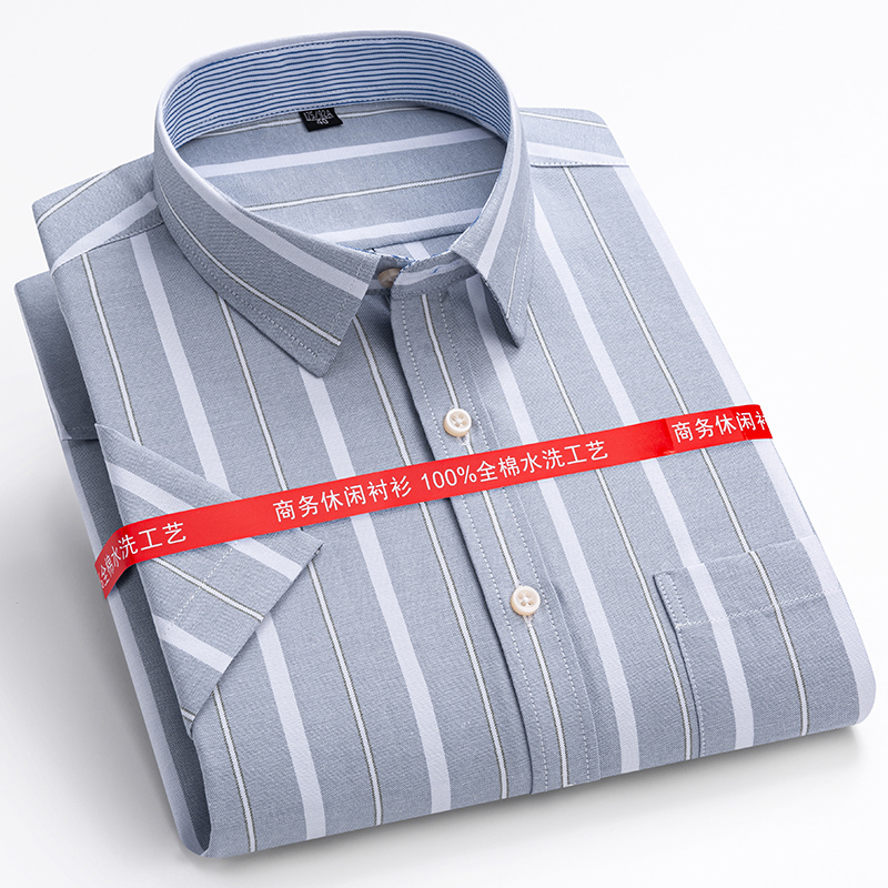 Camisa Oxford de manga corta p - Oxford Cotton Casual Shirt Business reseña y precio
