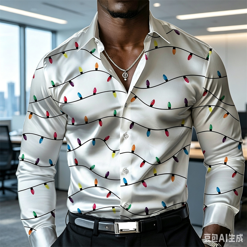 Camisa de hombre estilo faroli - Mens Satin Silk Dress Shirt reseña y precio