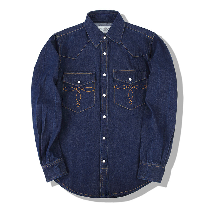 Camisa de mezclilla vintage Am - Mens Western Denim Pearl Snap Shirt reseña y precio